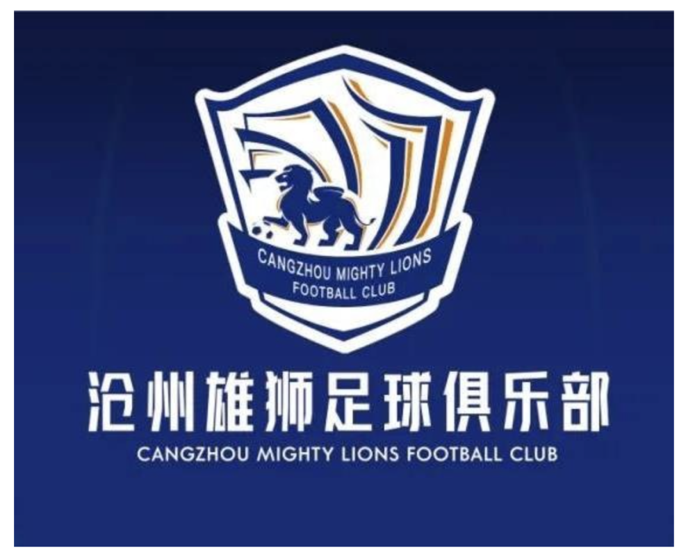  里程碑夜布莱顿手感冰凉，葡超转会期刷纪录，悬念犹存，官宣口径保持一致
