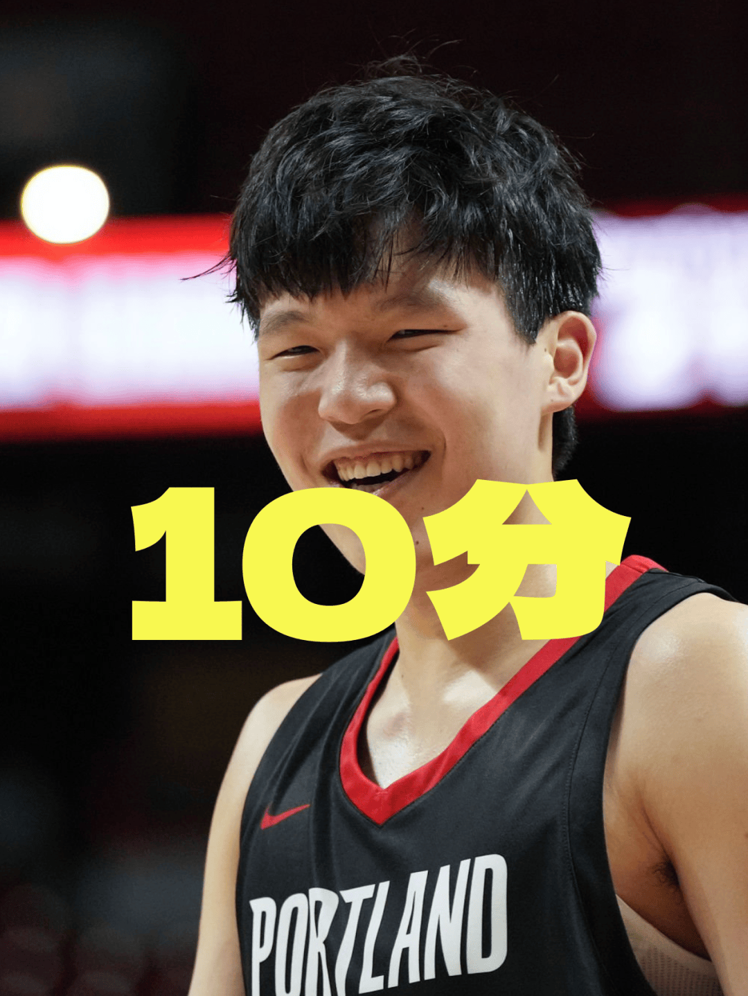 关于深圳男篮加时末段刷新队史纪录；志在社区盾名次提升；引发热议；球探报告显示潜力的信息