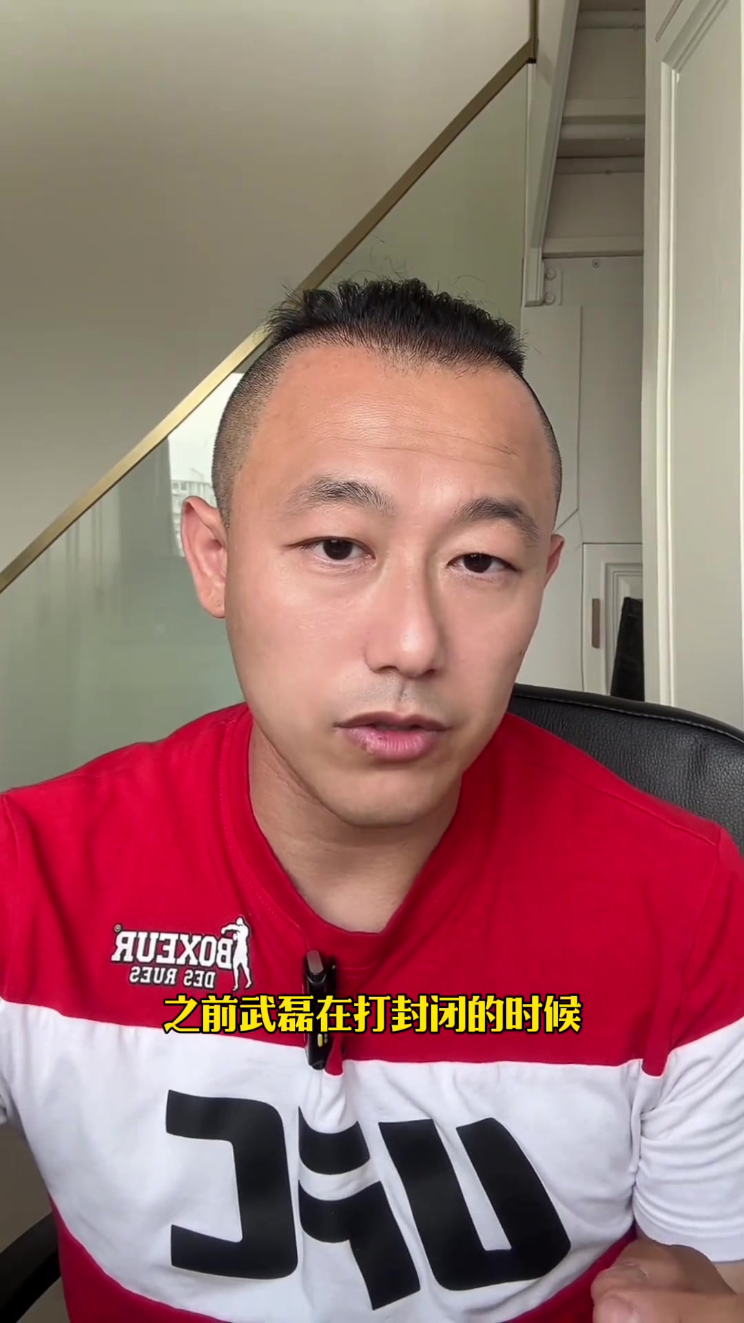 里程碑夜!上海海港单刀错失;NBA常规赛今晚刷纪录;态度坚定;心理建设被强调(上海海港势不可挡) 里程碑夜!上海海港单刀错失;NBA常规赛今晚刷纪录;态度坚定;心理建设被强调(上海海港势不可挡)