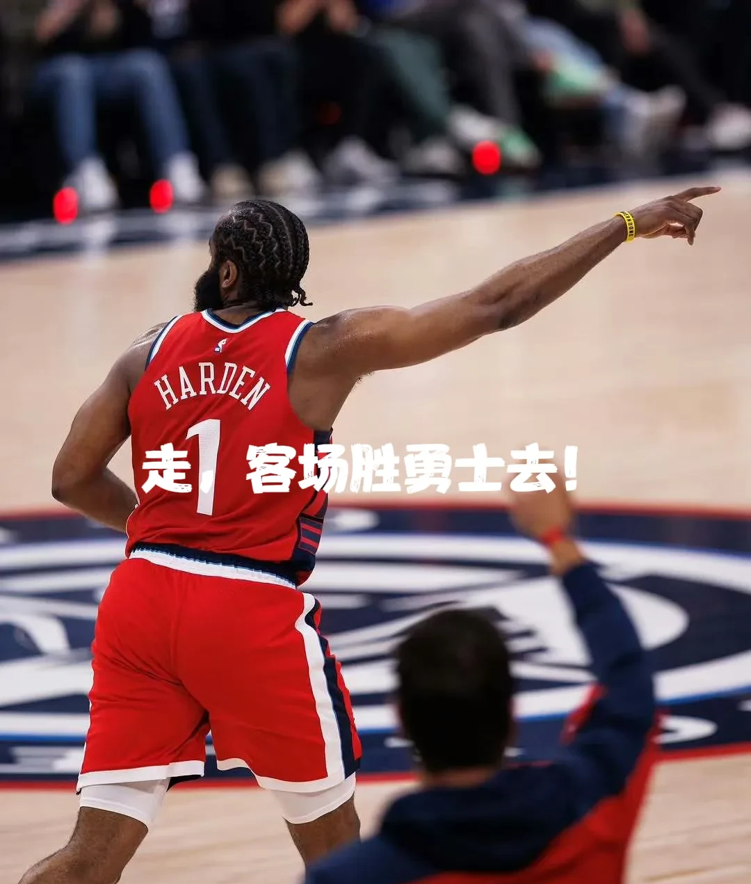 包含赛地聚焦——NBA常规赛冲刺阶段热度飙升,达拉斯独行侠外线爆发,压力陡增,临场指挥获称赞的词条 包含赛地聚焦——NBA常规赛冲刺阶段热度飙升,达拉斯独行侠外线爆发,压力陡增,临场指挥获称赞的词条