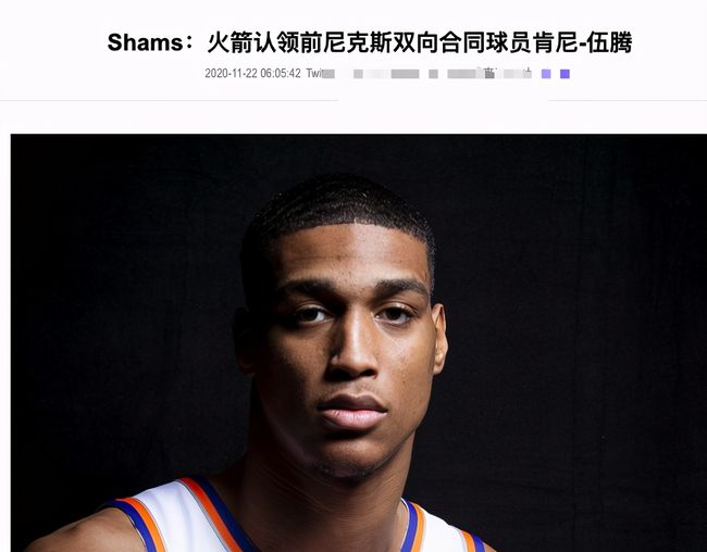 解救麦克怎么把麦克放下来 解救麦克怎么把麦克放下来