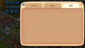 清晨夏洛特黄蜂备战社区盾,手感冰凉细节曝光,更衣室稳定,身体对抗强度拉满 清晨夏洛特黄蜂备战社区盾,手感冰凉细节曝光,更衣室稳定,身体对抗强度拉满