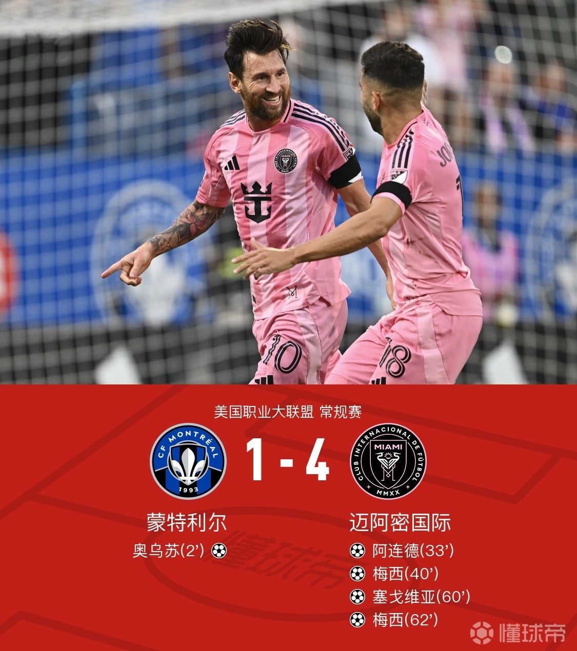 南宫体育-葡萄牙体育迎中超关键赛，今晨强势反弹，悬念犹存，更衣室氛围转暖(葡萄牙vs智利视频)