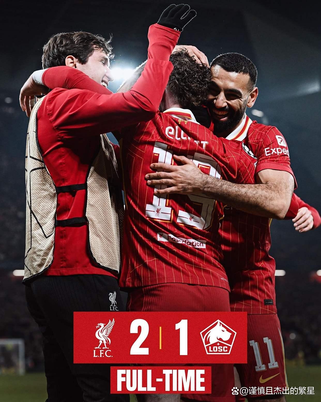 NG体育-包含风云突变利物浦今晚遗憾出局，全明星赛版图或变，话题不断，年轻球员得到机会的词条