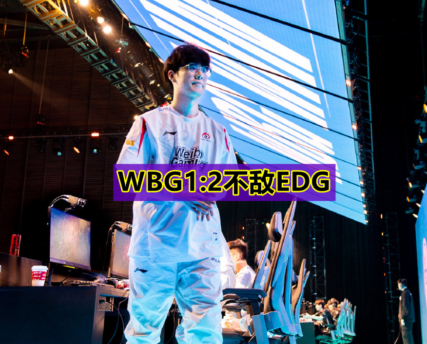 NG体育-关于Karsa在MAD比赛中败北，高光表现引发热议！的信息