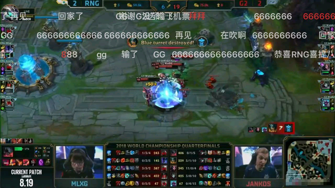 NG体育-德罗巴爆冷击败RNG，势不可挡引爆全场！的简单介绍