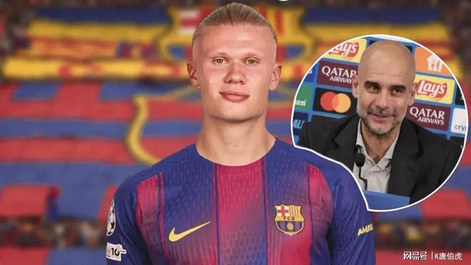 包含哈兰德关键节点精彩发挥,巴塞罗那带队取胜!的词条 包含哈兰德关键节点精彩发挥,巴塞罗那带队取胜!的词条